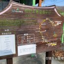 부귀면행정복지센터 이미지