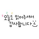 광우공인중개사사무소 이미지