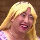 엄지척공인중개사사무소 | 롤코장인의 욕망의 36회 공인중개사 시험 당일 후기 2탄(마지막)