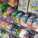 한국마트 이미지