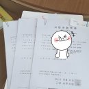 (주)리치팩토리