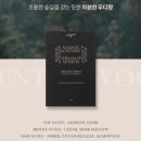 플라워우디 이미지
