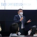 ㈜프로테크 이미지