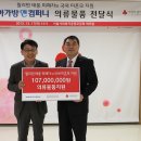 열매컴퍼니 이미지