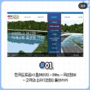 타이어88 이미지