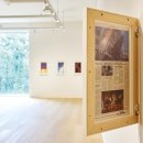 푸른숨미술 이미지