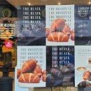 부천로103번길 이미지