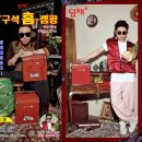 위니아딤채 - 순천시 팔마로 182 | 위니아딤채