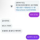 피아니시모케이크 | 다만 이렇게 그대 곁에 있으니