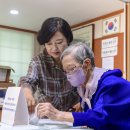 계림경로당 이미지