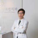 미소하나치과교정과치과의원 이미지