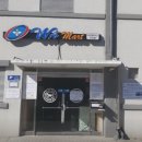 오성할인마트 | 군마트 오성마트 영업시간, 지금 확인하세요! 왜 이 시간이 중요한가?