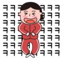 민수곱창 이미지