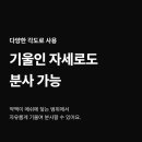 메디빌리프 이미지