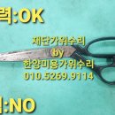 연마38 이미지