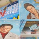 남진인테리어 이미지