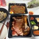 정재영족발보쌈(원미구점) 이미지