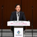 나라사랑음악회 티스토리