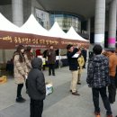 에어볼예천 이미지