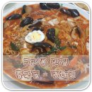 명해루 이미지