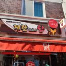 상도상회 이미지