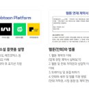 내꿈은 웹툰작가 이미지