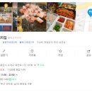 단국대 진입로 이미지