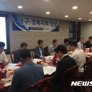 금호가설 이미지