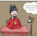 느린연필 이미지