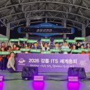 교1동-3 강원일보
