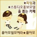 크리에이션asb 이미지