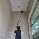 (주)미화실업 네이버블로그