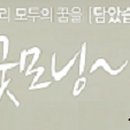 아양택지공원1 이미지