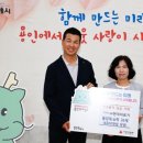 용인의료기 이미지