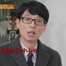 골목담배