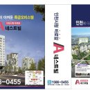 제이엔기획