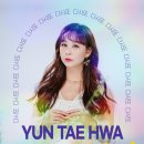 제이앤엠 이미지