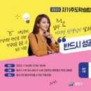 용산-290 이미지