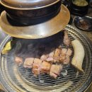 익선정육