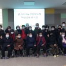 장계면건강생활지원센터 이미지