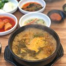 고골장터국밥 | 춘궁동맛집 얼큰시원한 고골장터국밥