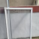 방충시대 이미지