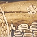 감천초등학교유치원 이미지