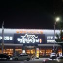 회원동223 이미지