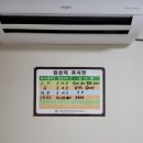 GR(장성군)-[삼동로]-상-3 | 광주근교 장성 로컬맛집 / 만금과수원집 오리탕 오리백숙