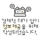 디디디아이 이미지