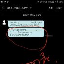 황토방갈로펜션 이미지