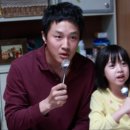 챔프이야기 이미지