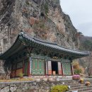 동산동-10 이미지