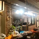 은성식당 이미지